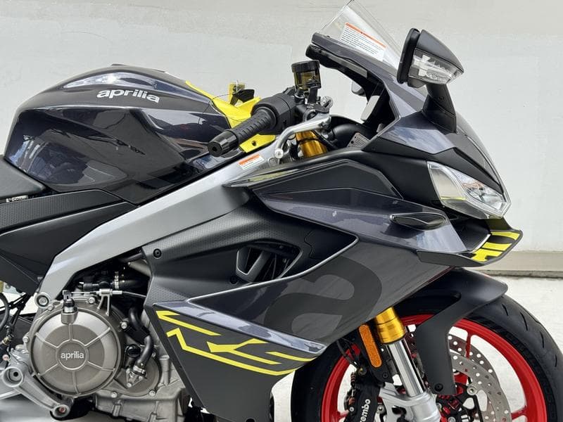 2026 Aprilia RS 660